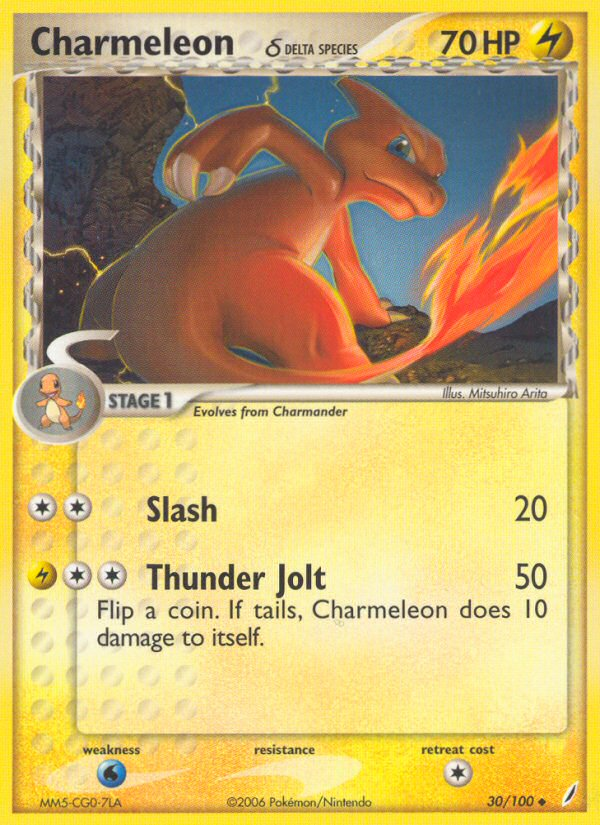 Charmeleon (30/100) (Delta Species) [EX: Crystal Guardians] | All Aboard Games