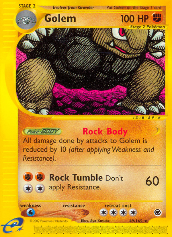 Golem (49/165) [Expedition: Base Set] | All Aboard Games