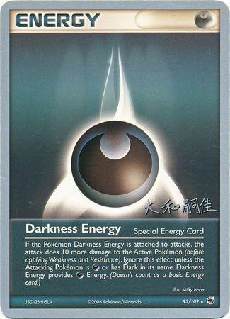 Darkness Energy (93/109) (Magma Spirit - Tsuguyoshi Yamato) [World Championships 2004] | All Aboard Games