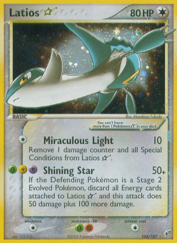 Latios Star (106/107) [EX: Deoxys] | All Aboard Games