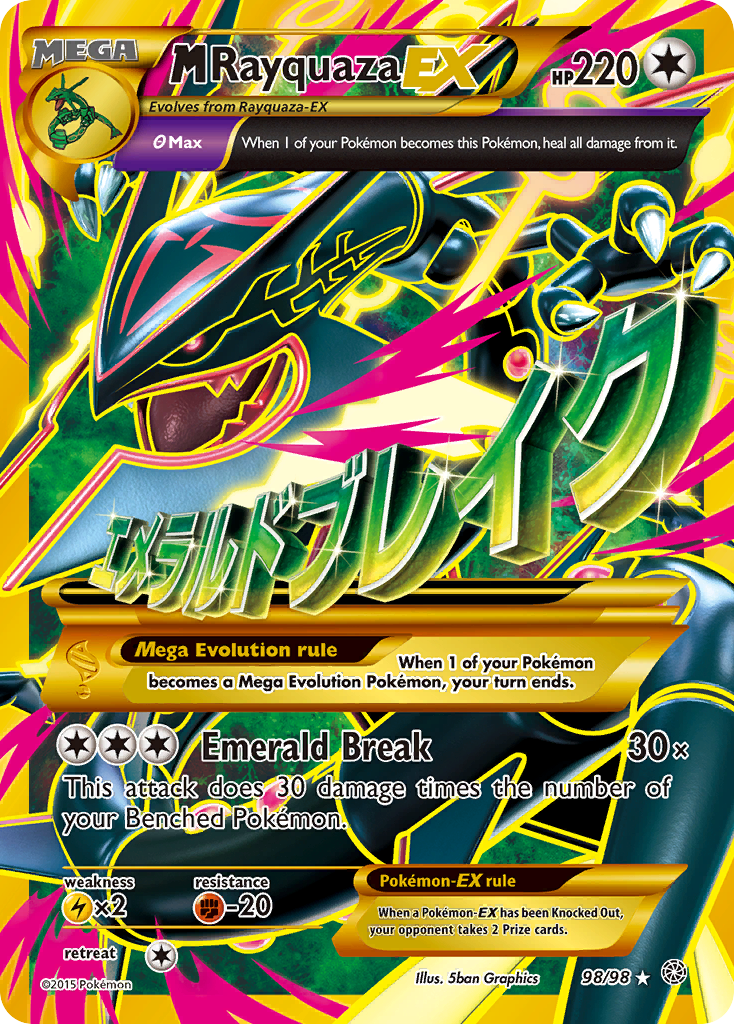 M Rayquaza EX (98/98) [XY: Ancient Origins] | All Aboard Games