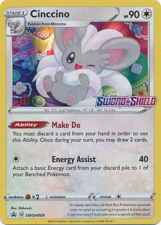 Cinccino (SWSH009) (Staff Prerelease Promo) [Sword & Shield: Black Star Promos] | All Aboard Games