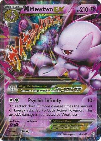 M Mewtwo EX (64/162) (Jumbo Card) [XY: BREAKthrough] | All Aboard Games
