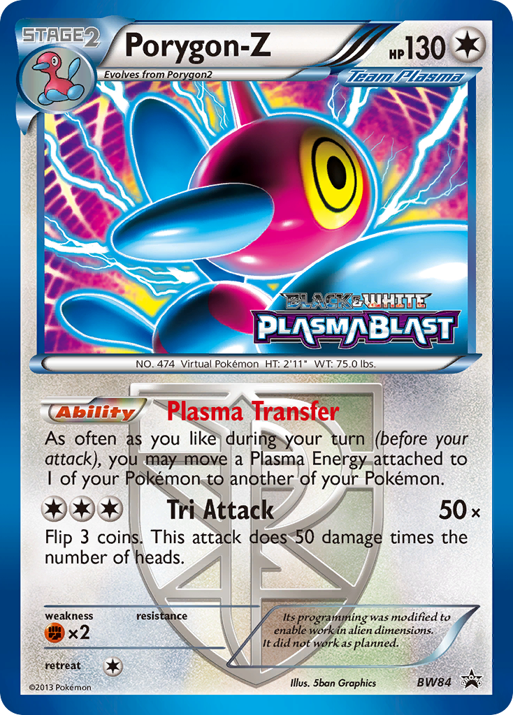 Porygon-Z (BW84) [Black & White: Black Star Promos] | All Aboard Games