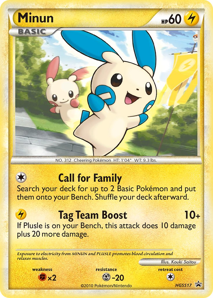 Minun (HGSS17) [HeartGold & SoulSilver: Black Star Promos] | All Aboard Games