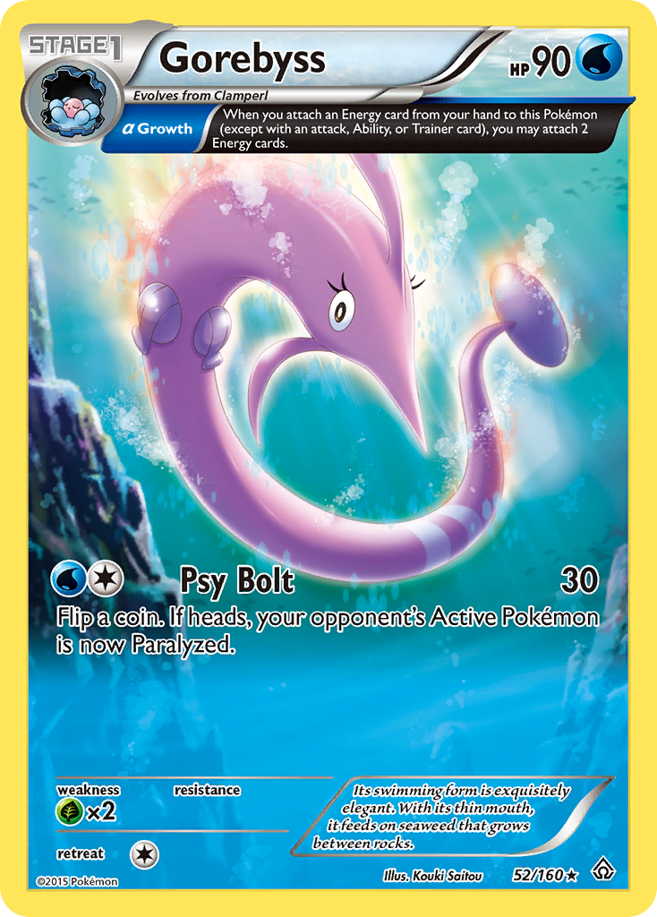 Gorebyss (52/160) [XY: Primal Clash] | All Aboard Games