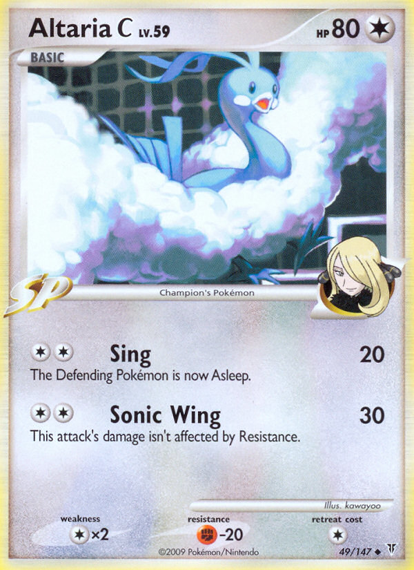 Altaria C (49/147) [Platinum: Supreme Victors] | All Aboard Games