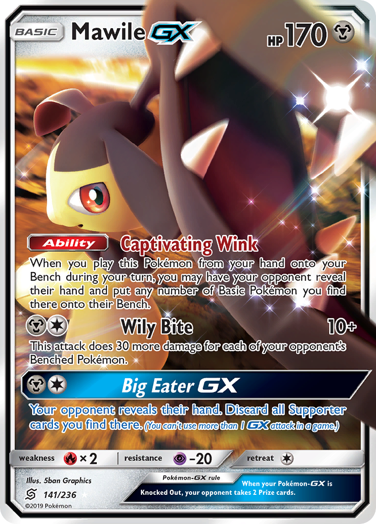 Mawile GX (141/236) [Sun & Moon: Unified Minds] | All Aboard Games