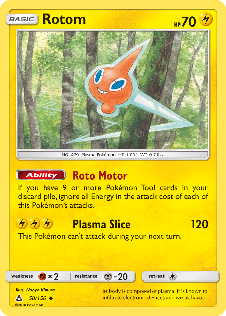 Rotom (50/156) [Sun & Moon: Ultra Prism] | All Aboard Games