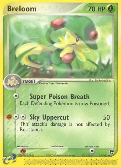 Breloom (33/100) [EX: Sandstorm] | All Aboard Games