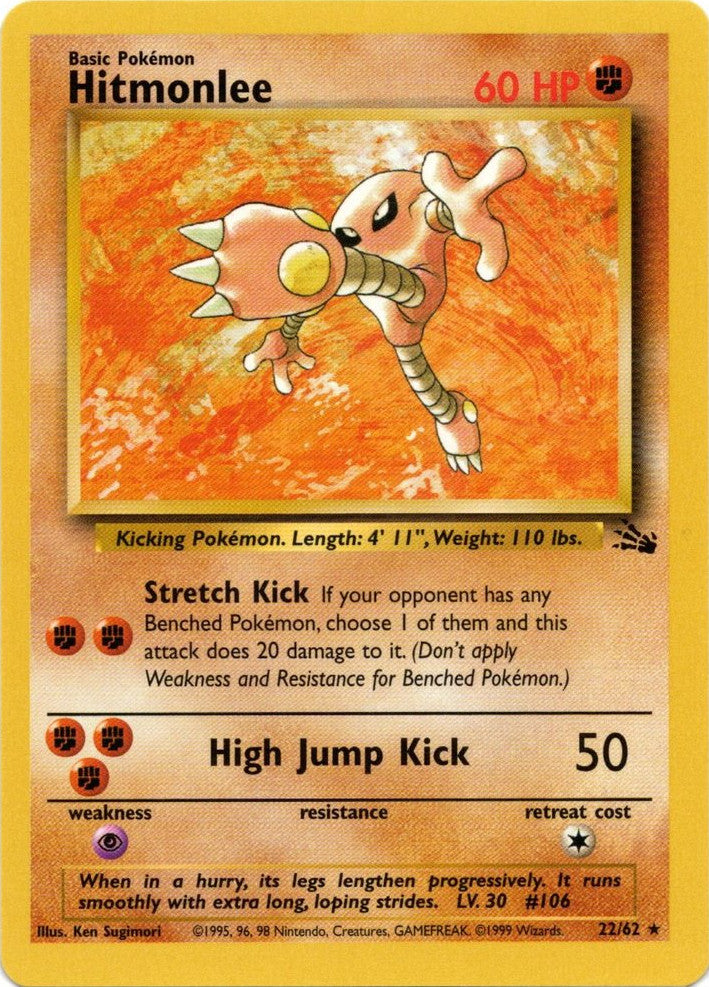 Hitmonlee (22/62) [Fossil Unlimited] | All Aboard Games