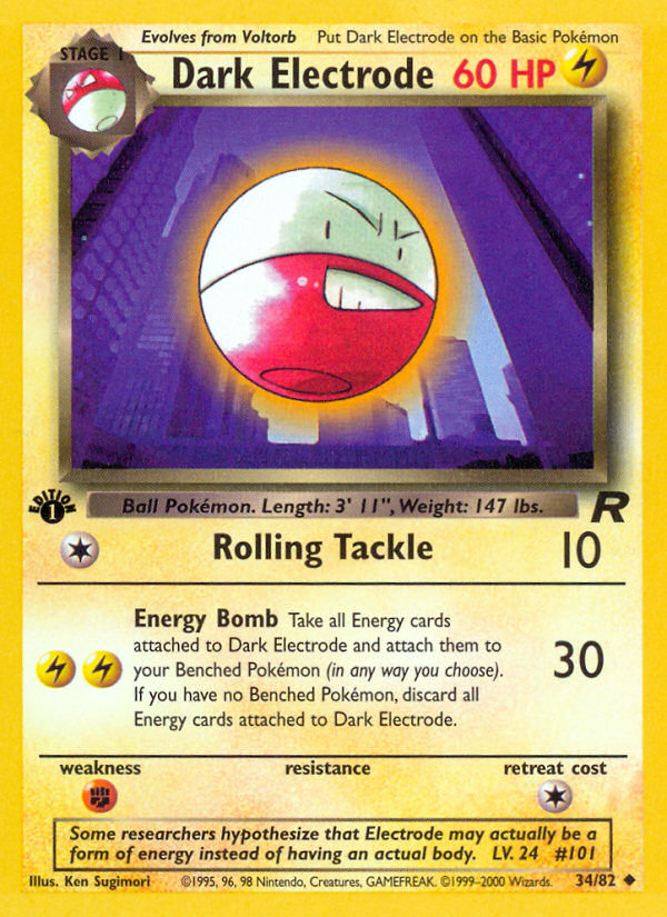 Dark Electrode (34/82) [Team Rocket 1st Edition] | All Aboard Games