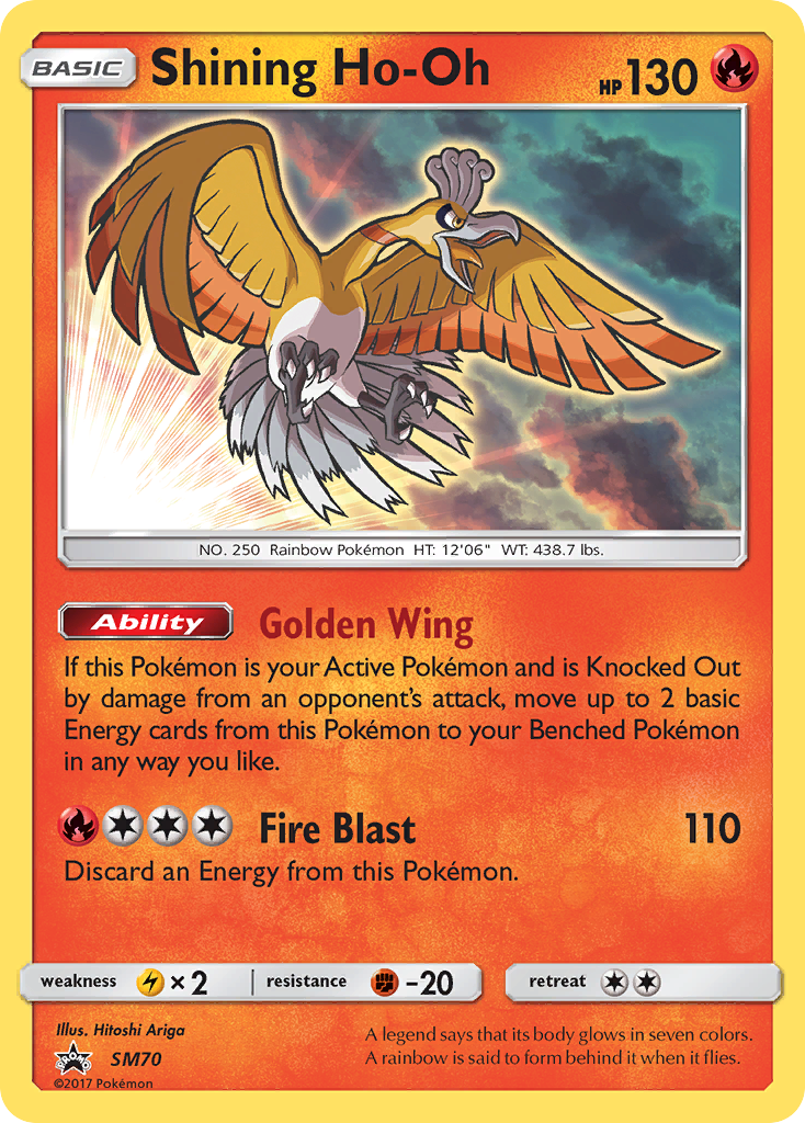 Shining Ho-Oh (SM70) [Sun & Moon: Black Star Promos] | All Aboard Games