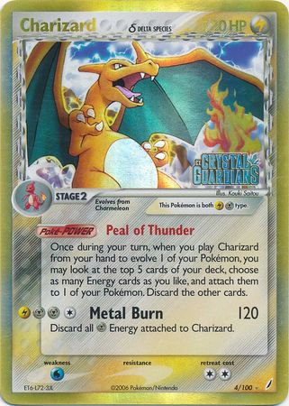 Charizard (4/100) (Delta Species) (Stamped) [EX: Crystal Guardians] | All Aboard Games