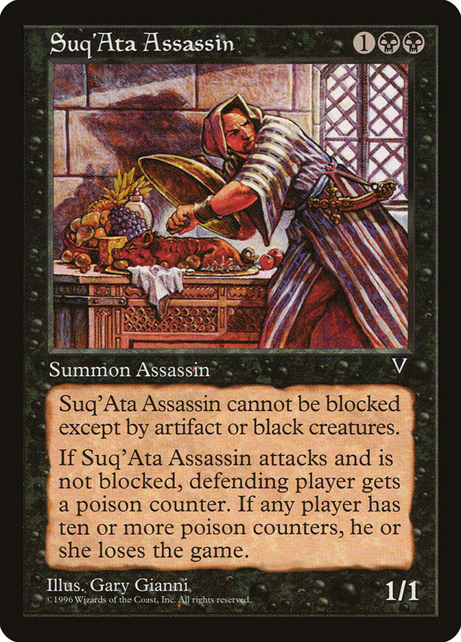 Suq'Ata Assassin [Visions] | All Aboard Games