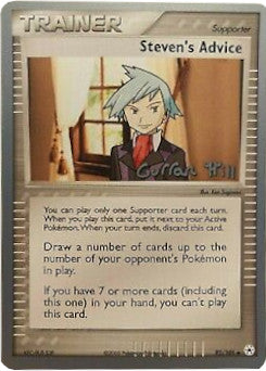 Steven's Advice (92/101) (Bright Aura - Curran Hill's) [World Championships 2005] | All Aboard Games