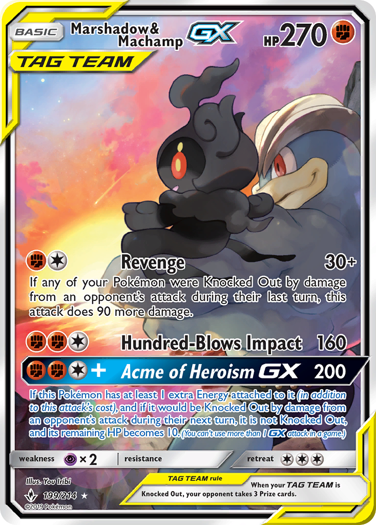 Marshadow & Machamp GX (199/214) [Sun & Moon: Unbroken Bonds] | All Aboard Games