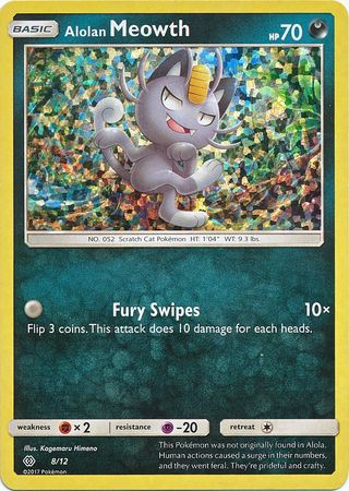 Alolan Meowth (8/12) [McDonald's Promos: 2017 Collection] | All Aboard Games