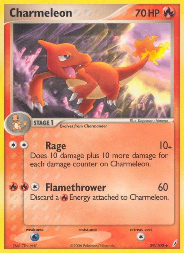 Charmeleon (29/100) [EX: Crystal Guardians] | All Aboard Games