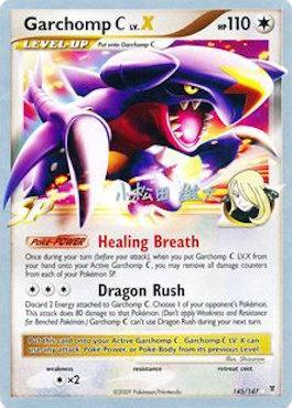 Garchomp C LV.X (145/147) (LuxChomp of the Spirit - Yuta Komatsuda) [World Championships 2010] | All Aboard Games