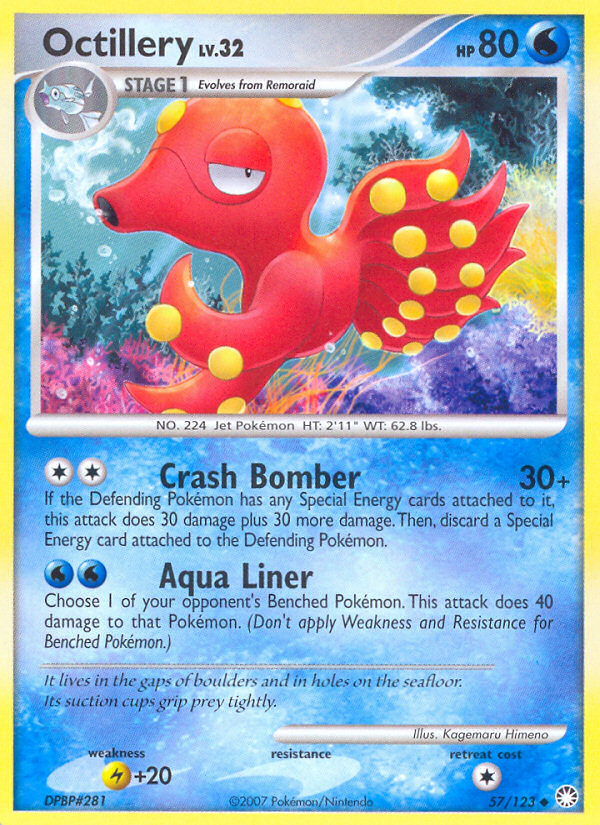 Octillery (57/123) [Diamond & Pearl: Mysterious Treasures] | All Aboard Games