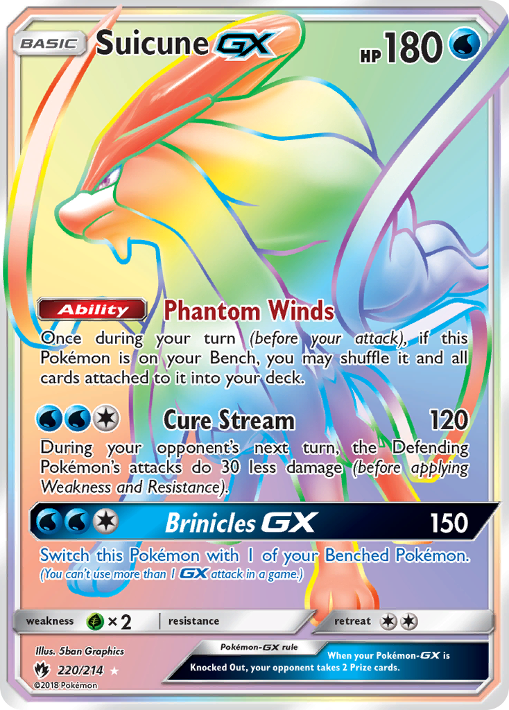 Suicune GX (220/214) [Sun & Moon: Lost Thunder] | All Aboard Games