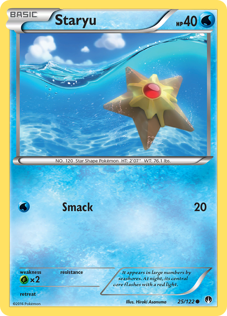 Staryu (25/122) [XY: BREAKpoint] | All Aboard Games