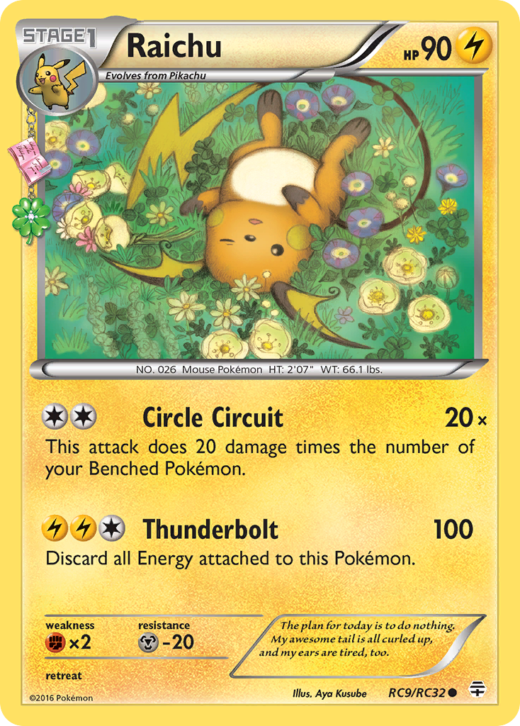 Raichu (RC9/RC32) [XY: Generations] | All Aboard Games