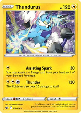 Thundurus (052/198) (Cosmos Holo) [Sword & Shield: Chilling Reign] | All Aboard Games