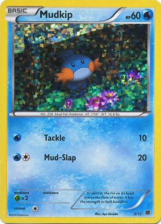 Mudkip (5/12) [McDonald's Promos: 2015 Collection] | All Aboard Games