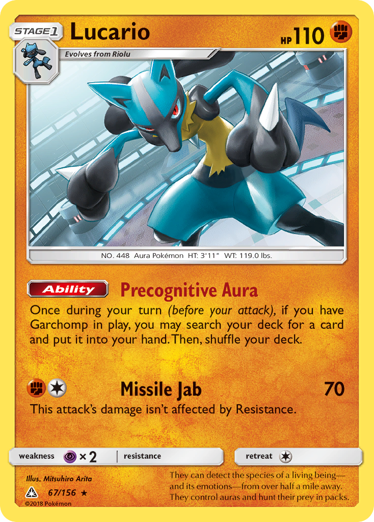 Lucario (67/156) [Sun & Moon: Ultra Prism] | All Aboard Games