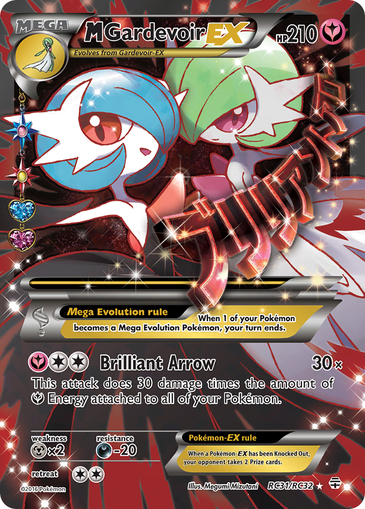 M Gardevoir EX (RC31/RC32) [XY: Generations] | All Aboard Games