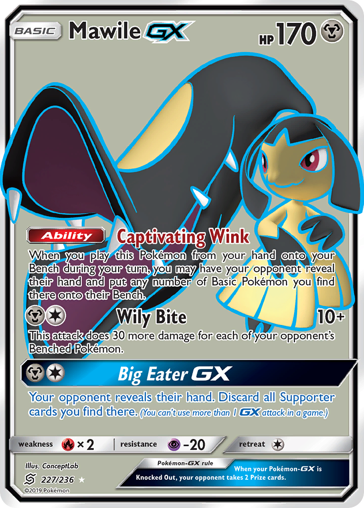 Mawile GX (227/236) [Sun & Moon: Unified Minds] | All Aboard Games