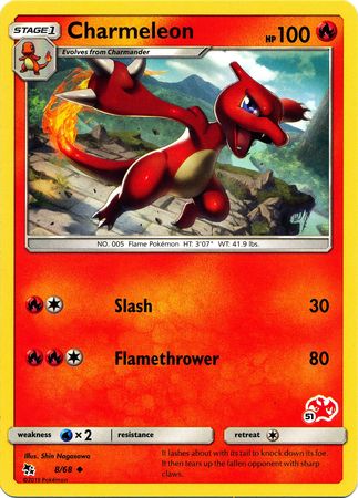 Charmeleon (8/68) (Charizard Stamp #51) [Battle Academy 2020] | All Aboard Games