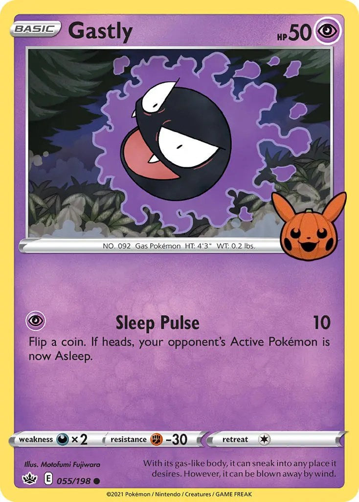 Gastly (055/198) [Trick or Trade] | All Aboard Games