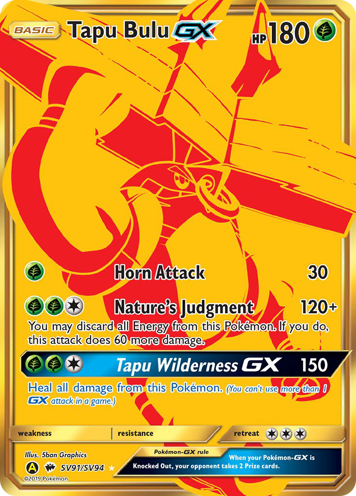 Tapu Bulu GX (SV91/SV94) [Sun & Moon: Hidden Fates - Shiny Vault] | All Aboard Games