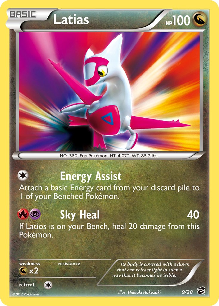 Latias (9/20) (Blister Exclusive) [Black & White: Dragon Vault] | All Aboard Games