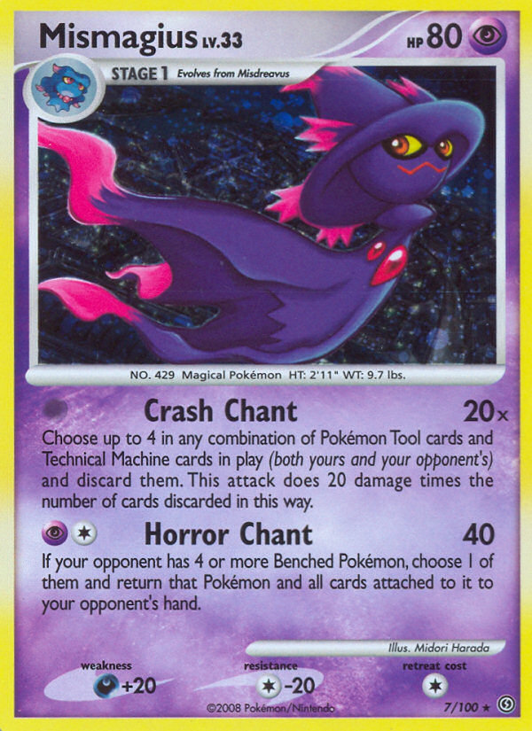 Mismagius (7/100) [Diamond & Pearl: Stormfront] | All Aboard Games