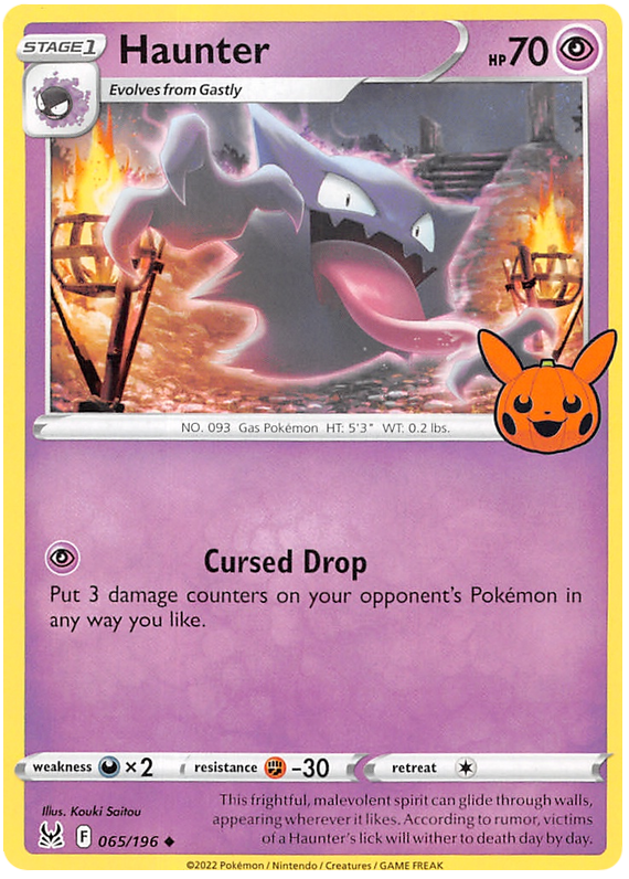 Haunter (065/196) [Trick or Trade 2023] | All Aboard Games