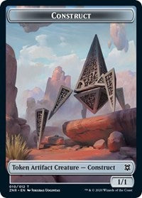 Construct // Illusion Double-sided Token [Zendikar Rising Tokens] | All Aboard Games