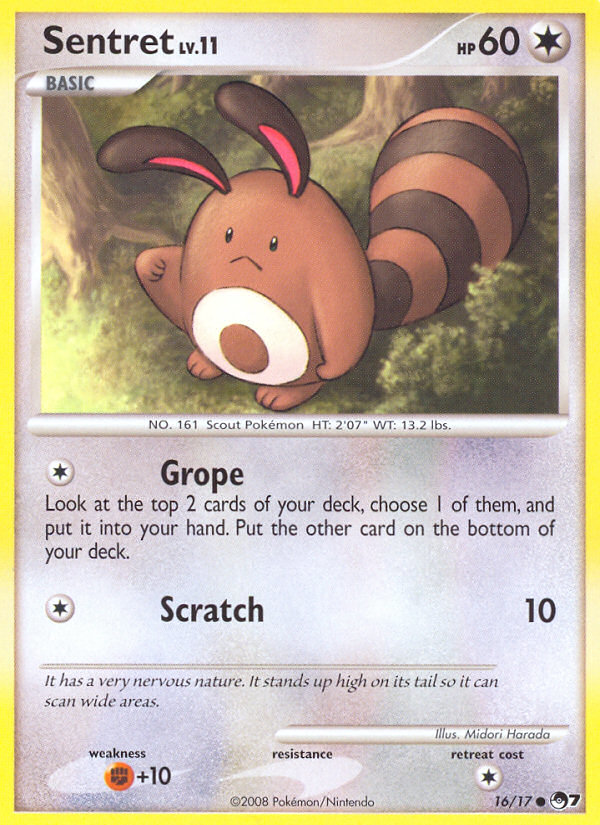 Sentret (16/17) [POP Series 7] | All Aboard Games