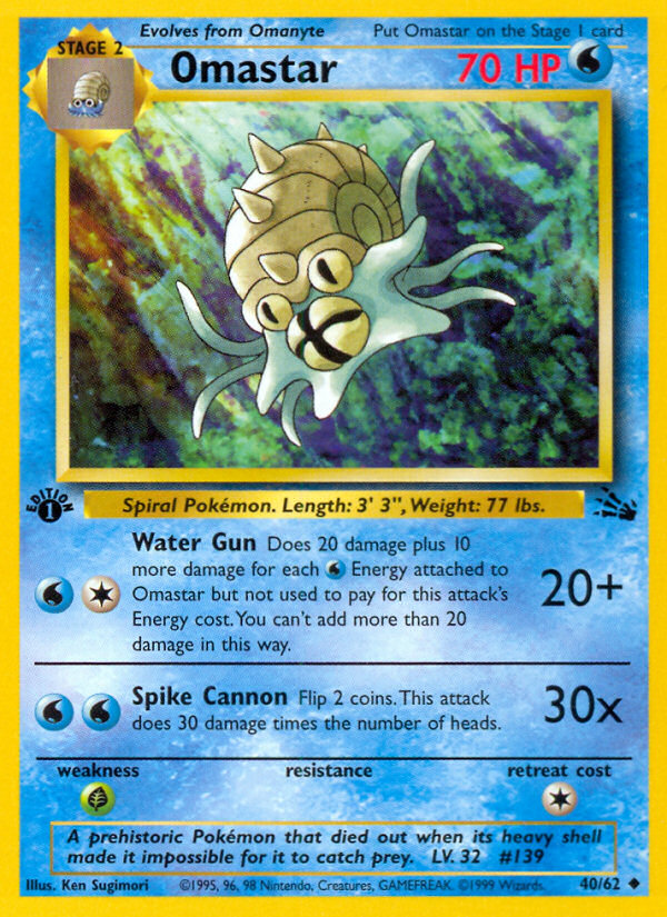 Omastar (40/62) [Fossil 1st Edition] | All Aboard Games