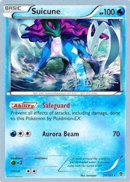 Suicune (20/101) (Crazy Punch - Michikazu Tsuda) [World Championships 2014] | All Aboard Games