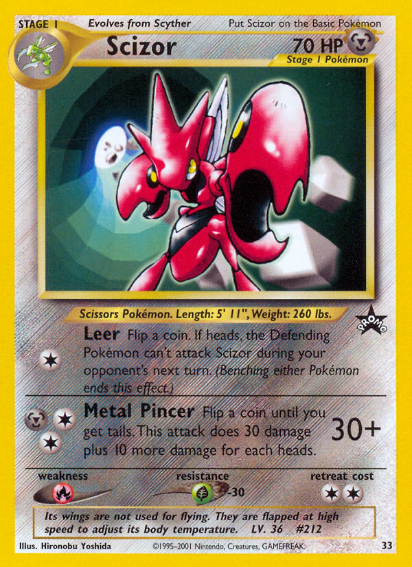 Scizor (33) [Wizards of the Coast: Black Star Promos] | All Aboard Games