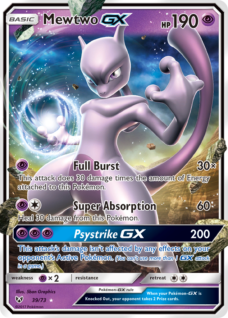 Mewtwo GX (39/73) [Sun & Moon: Shining Legends] | All Aboard Games