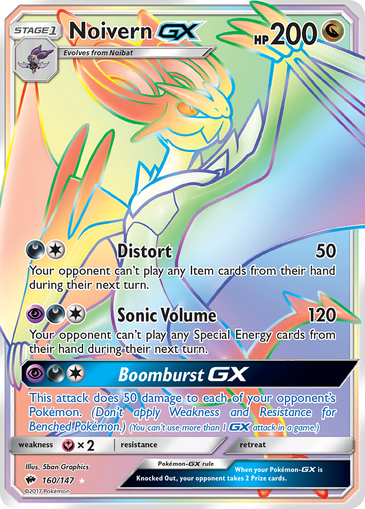 Noivern GX (160/147) [Sun & Moon: Burning Shadows] | All Aboard Games