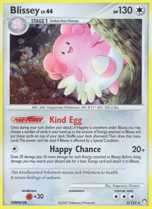 Blissey (5/123) [Diamond & Pearl: Mysterious Treasures] | All Aboard Games