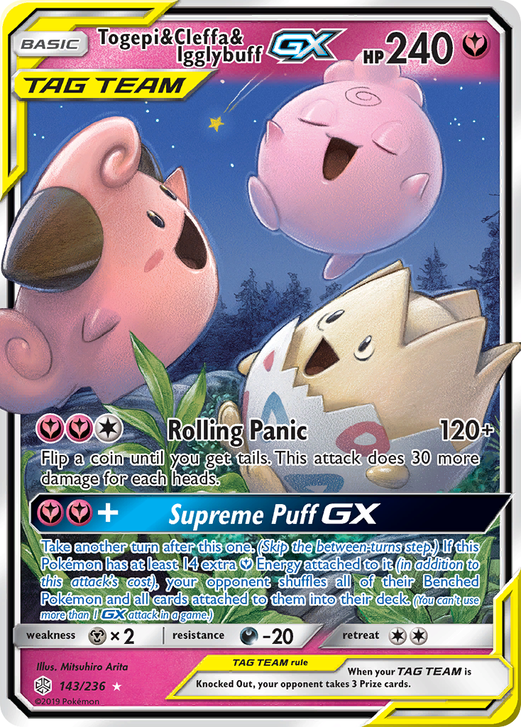 Togepi & Cleffa & Igglybuff GX (143/236) [Sun & Moon: Cosmic Eclipse] | All Aboard Games