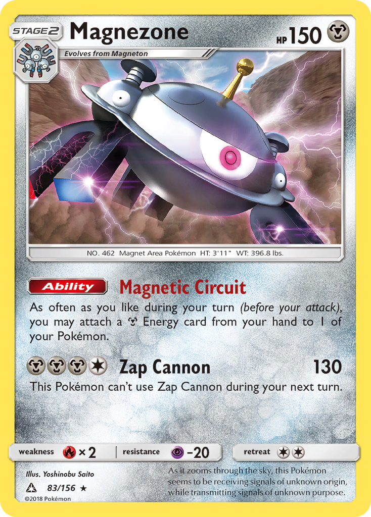 Magnezone (83/156) [Sun & Moon: Ultra Prism] | All Aboard Games