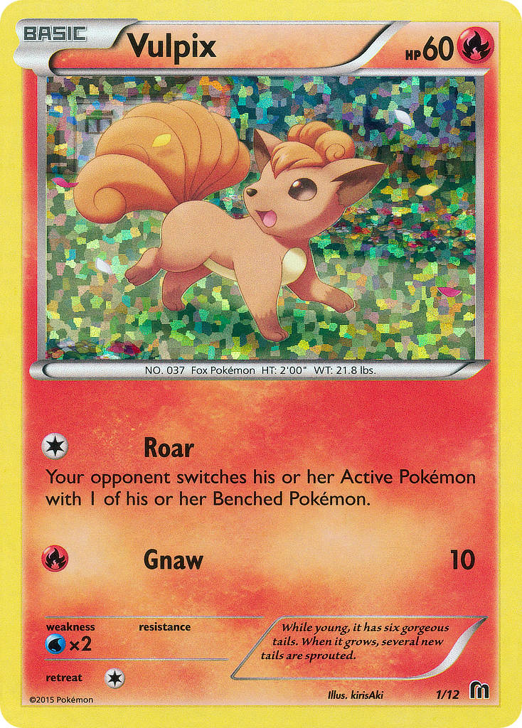 Vulpix (1/12) [McDonald's Promos: 2016 Collection] | All Aboard Games